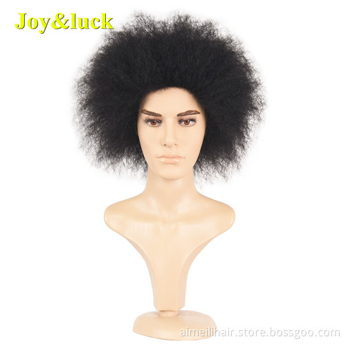 Male Black Ombre Brown Color Wholesale Wigs for Men Daily or Party Short Natural Afro Kinky Curly Men Wigs Synthetic Hair Wigs